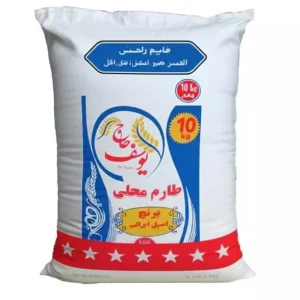 برنج طارم محلی
