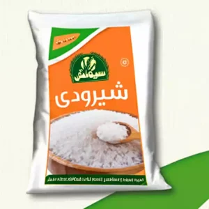 برنج ایرانی شیرودی
