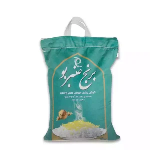 برنج عنبربو